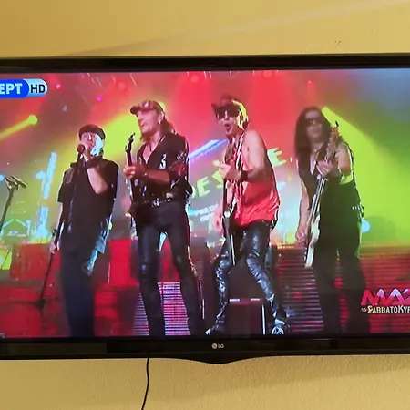 Toula's Apartment Sidárion