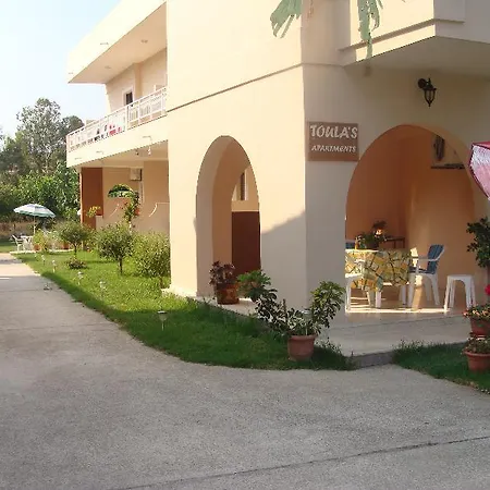 Apartament Toula's